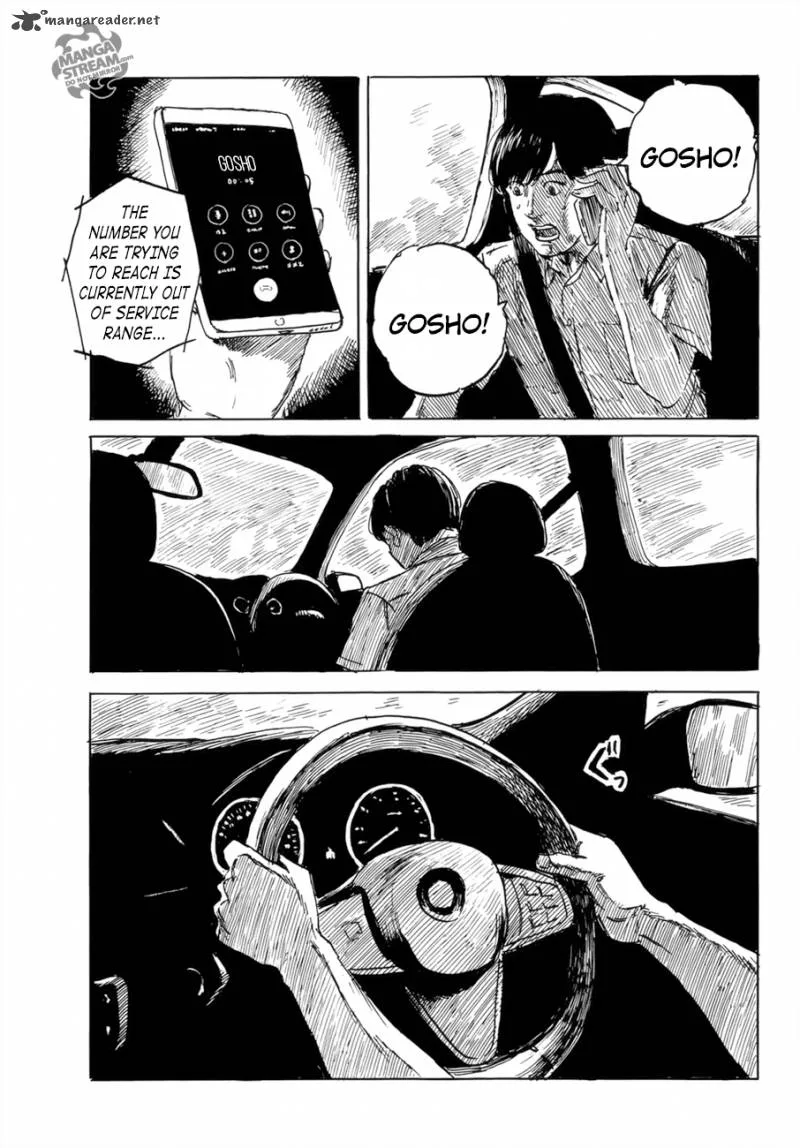 Happiness (OSHIMI Shuzo) Chapter 30 page 32