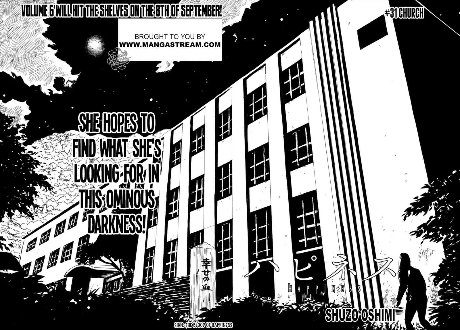 Happiness (OSHIMI Shuzo) Chapter 31 page 2