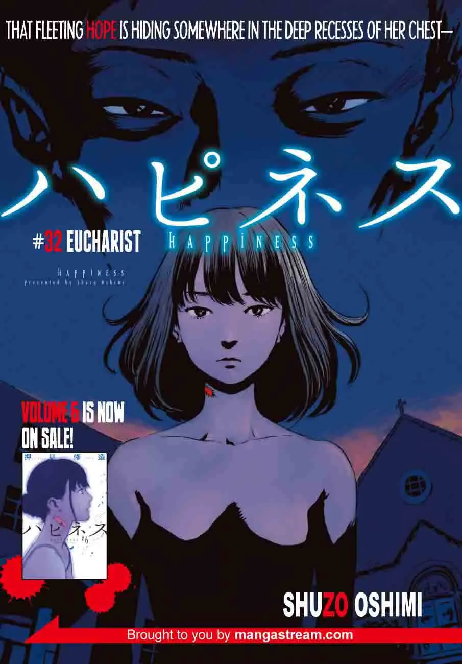 Happiness (OSHIMI Shuzo) Chapter 32 page 1