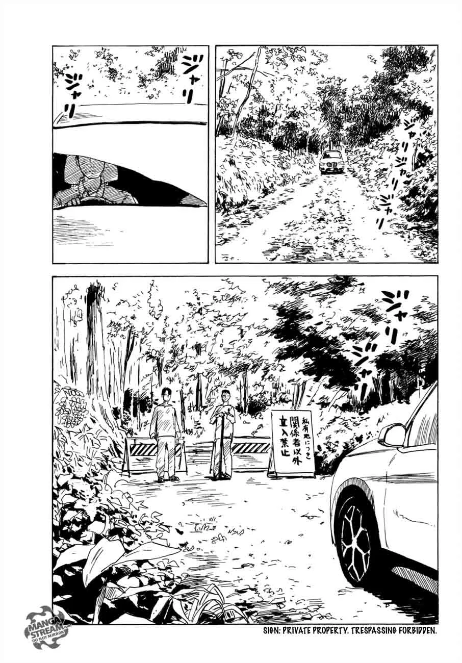 Happiness (OSHIMI Shuzo) Chapter 32 page 28