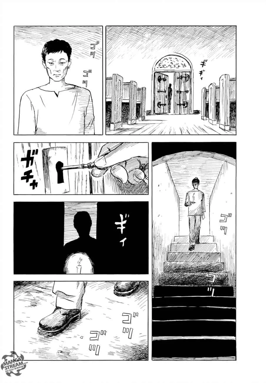 Happiness (OSHIMI Shuzo) Chapter 34 page 8