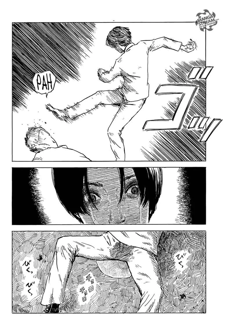 Happiness (OSHIMI Shuzo) Chapter 37 page 12