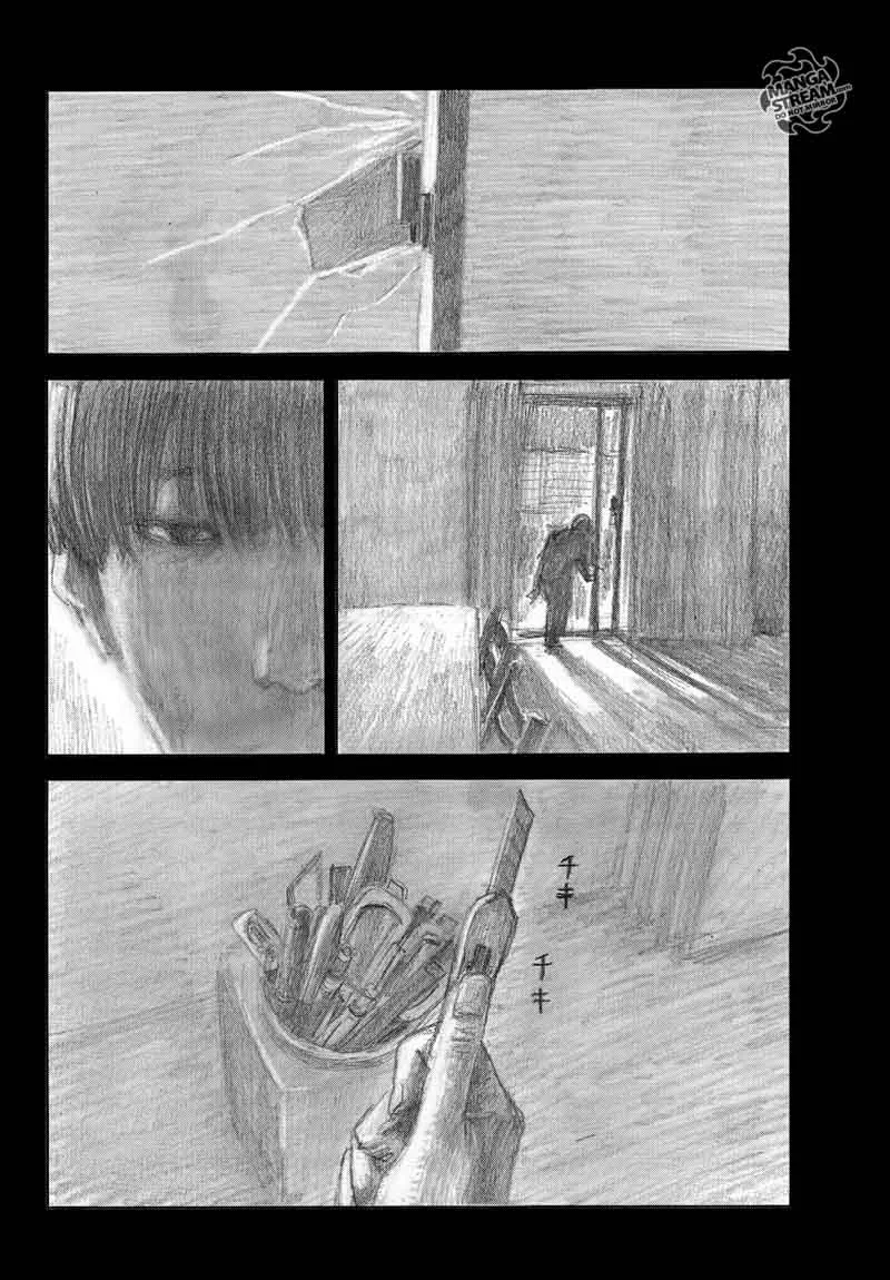 Happiness (OSHIMI Shuzo) Chapter 38 page 20