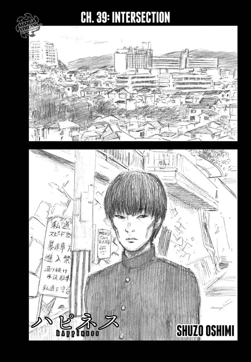 Happiness (OSHIMI Shuzo) Chapter 39 page 1