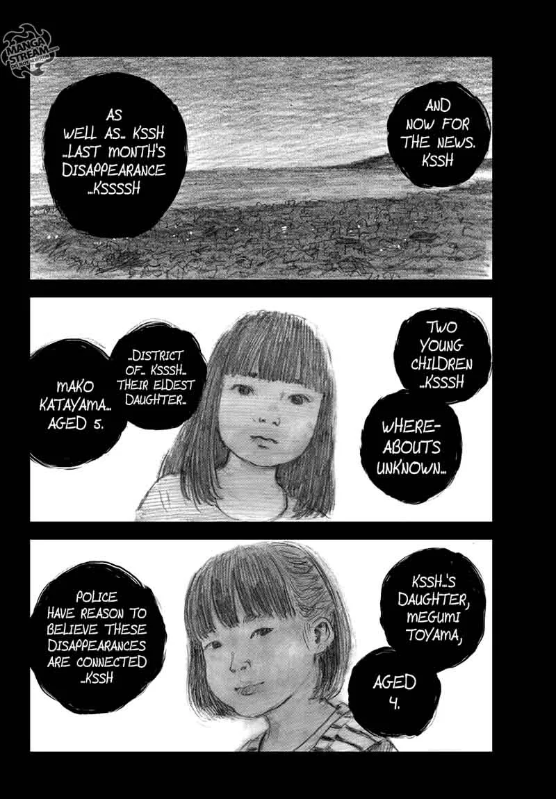 Happiness (OSHIMI Shuzo) Chapter 39 page 20