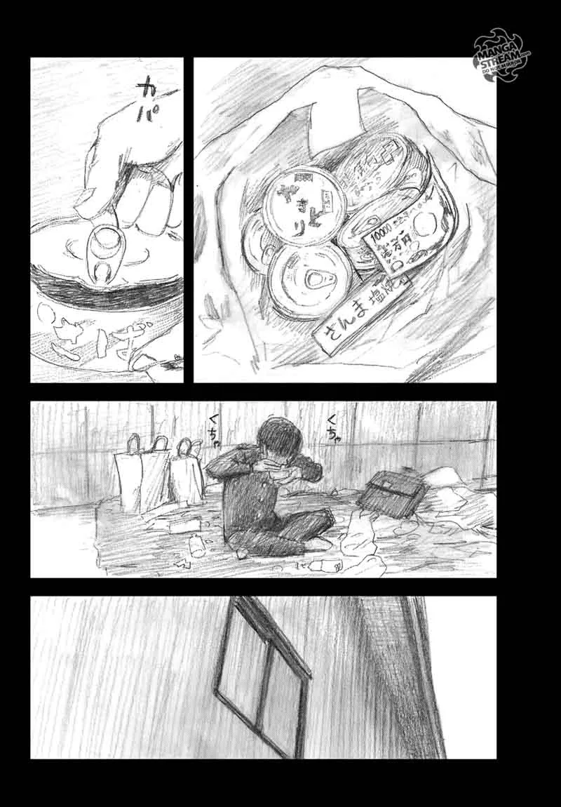 Happiness (OSHIMI Shuzo) Chapter 39 page 4