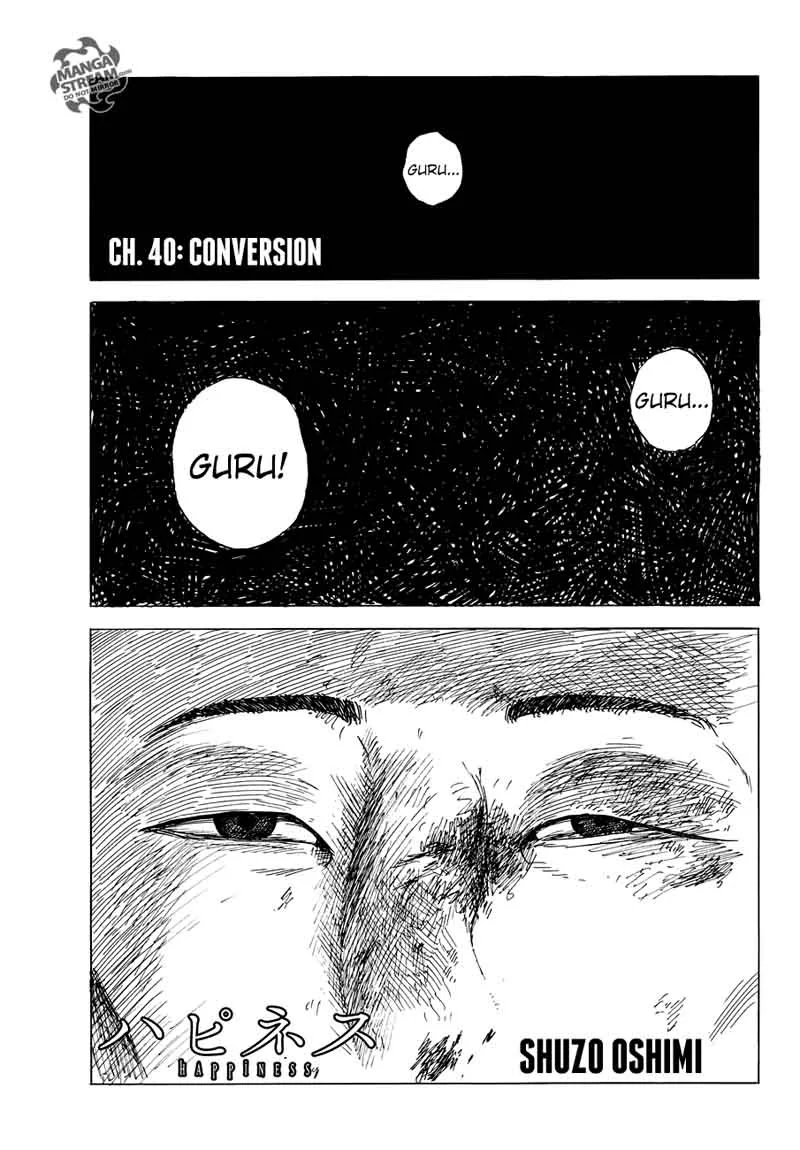 Happiness (OSHIMI Shuzo) Chapter 40 page 1