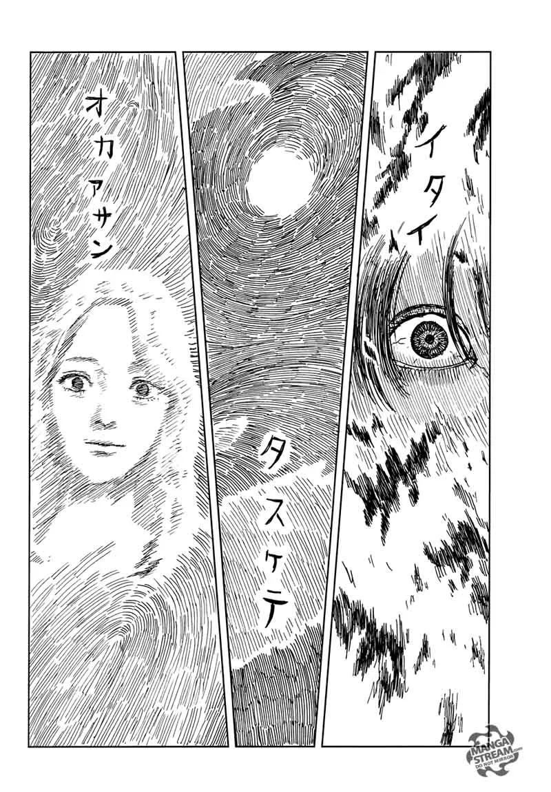 Happiness (OSHIMI Shuzo) Chapter 40 page 30