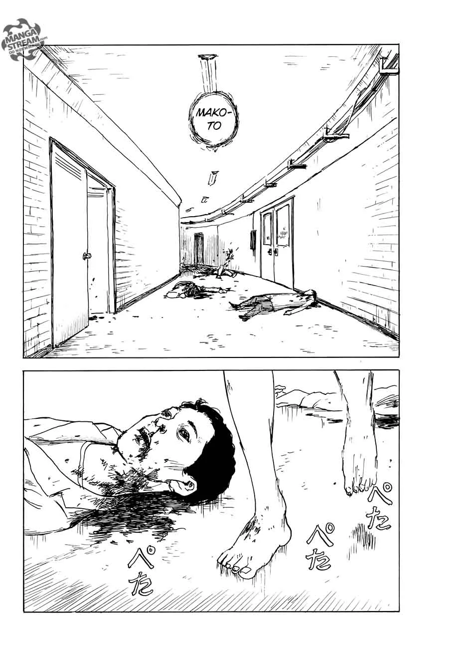 Happiness (OSHIMI Shuzo) Chapter 41 page 21