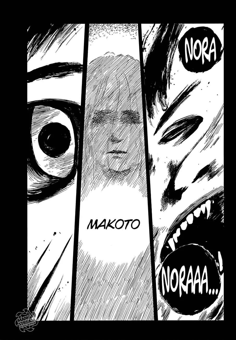 Happiness (OSHIMI Shuzo) Chapter 41 page 29