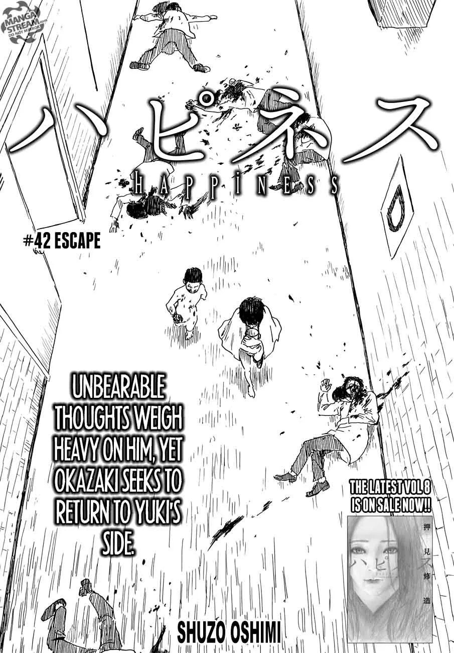 Happiness (OSHIMI Shuzo) Chapter 42 page 2