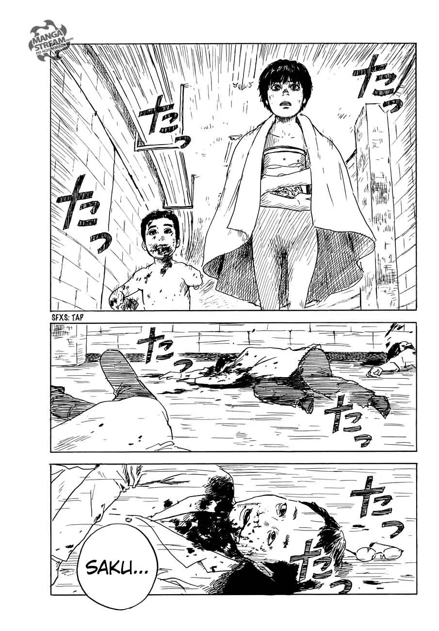Happiness (OSHIMI Shuzo) Chapter 42 page 3
