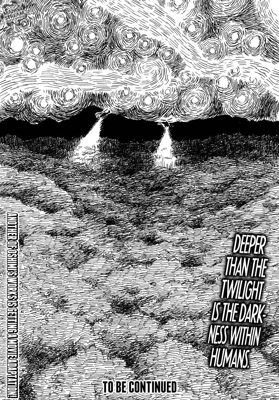 Happiness (OSHIMI Shuzo) Chapter 42 page 35