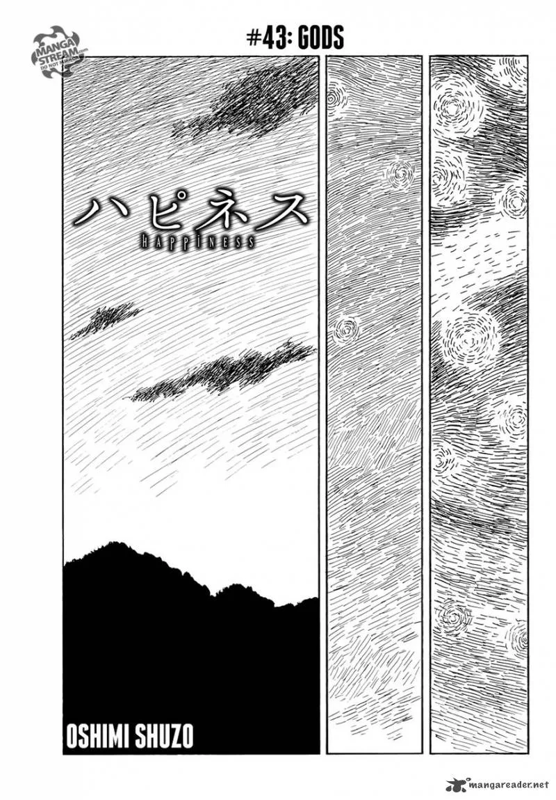 Happiness (OSHIMI Shuzo) Chapter 43 page 1