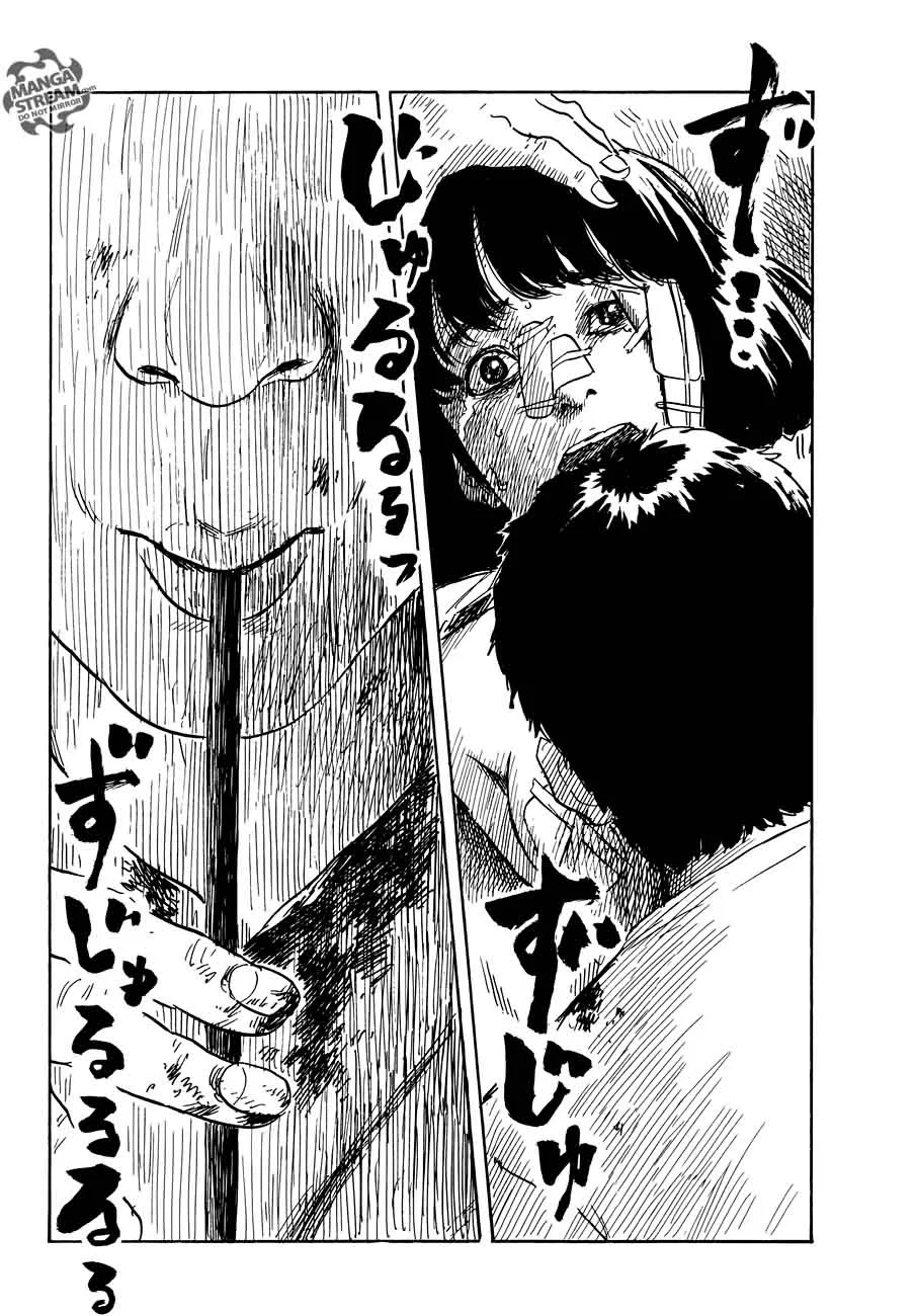Happiness (OSHIMI Shuzo) Chapter 44 page 17