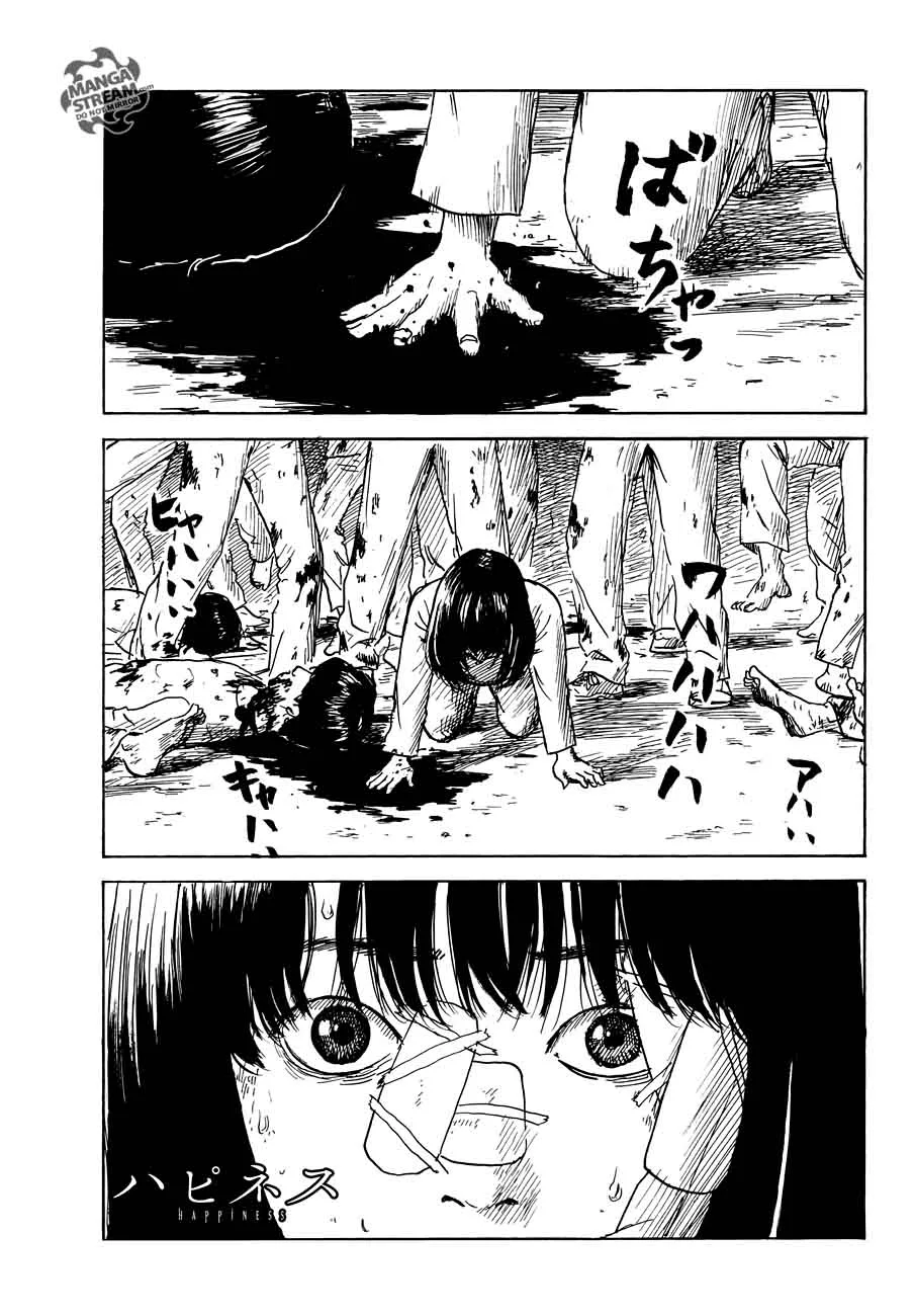 Happiness (OSHIMI Shuzo) Chapter 44 page 1