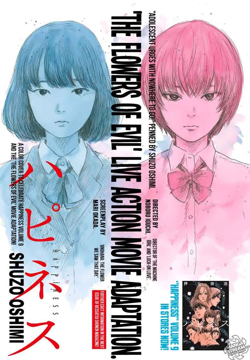 Happiness (OSHIMI Shuzo) Chapter 46 page 1
