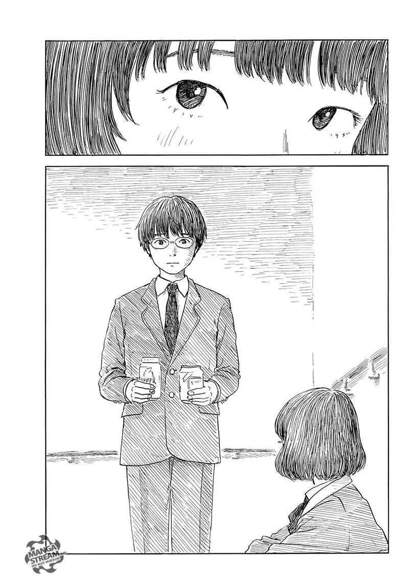 Happiness (OSHIMI Shuzo) Chapter 47 page 4