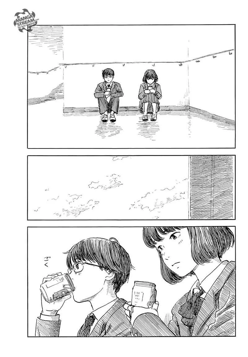 Happiness (OSHIMI Shuzo) Chapter 47 page 6