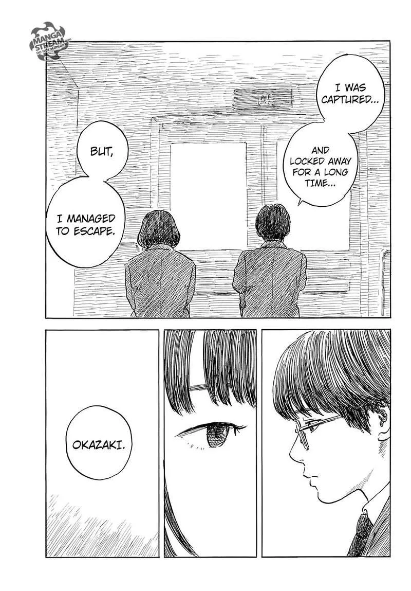 Happiness (OSHIMI Shuzo) Chapter 47 page 8