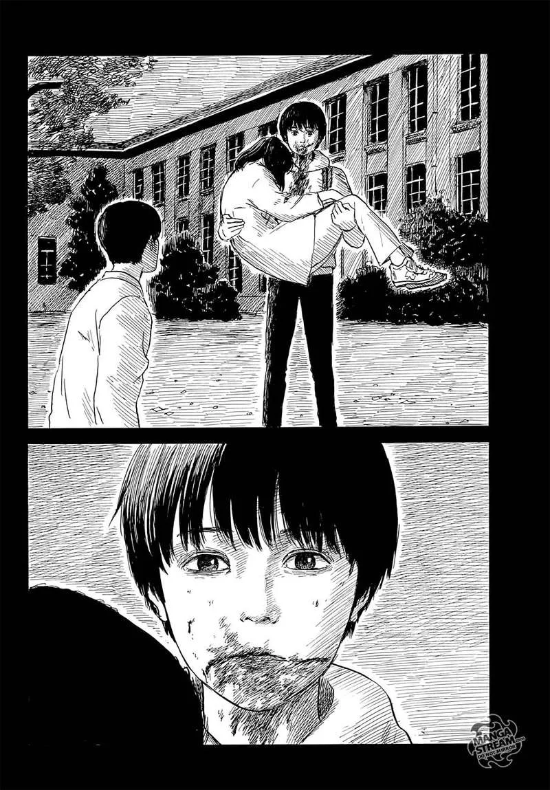 Happiness (OSHIMI Shuzo) Chapter 47 page 28