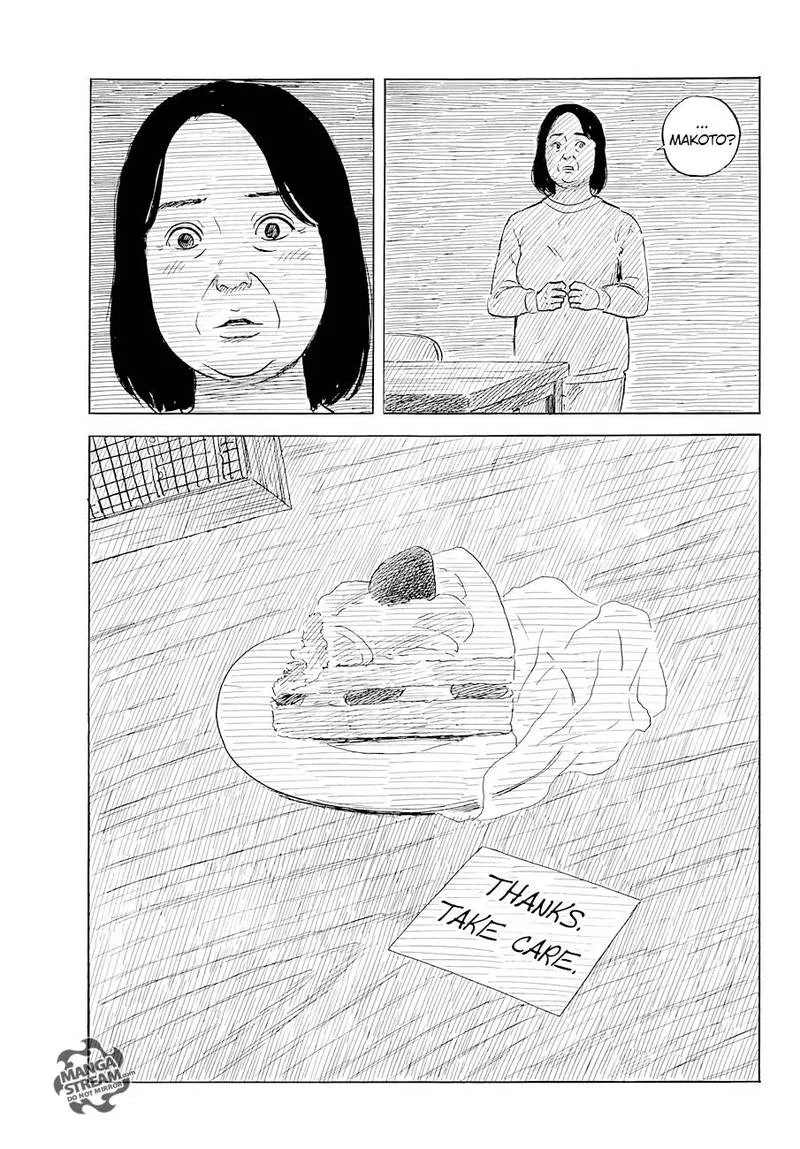 Happiness (OSHIMI Shuzo) Chapter 48 page 11