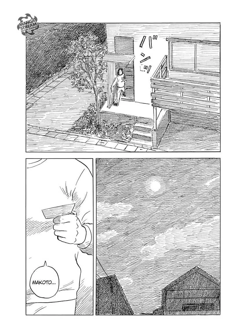 Happiness (OSHIMI Shuzo) Chapter 48 page 13