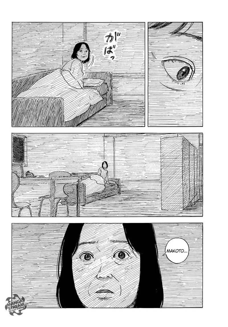 Happiness (OSHIMI Shuzo) Chapter 48 page 10
