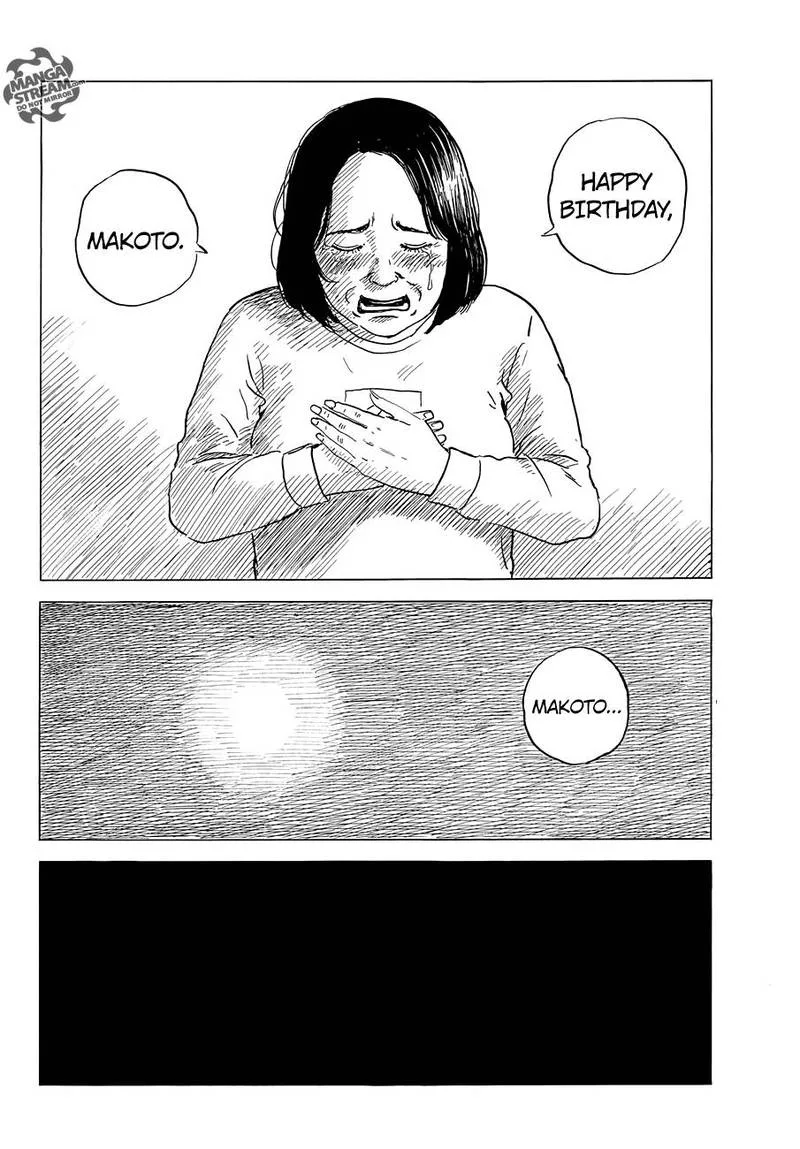 Happiness (OSHIMI Shuzo) Chapter 48 page 14