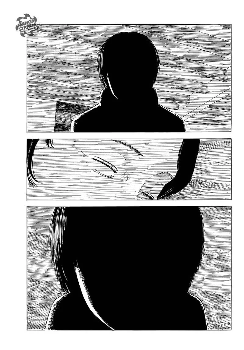 Happiness (OSHIMI Shuzo) Chapter 48 page 9