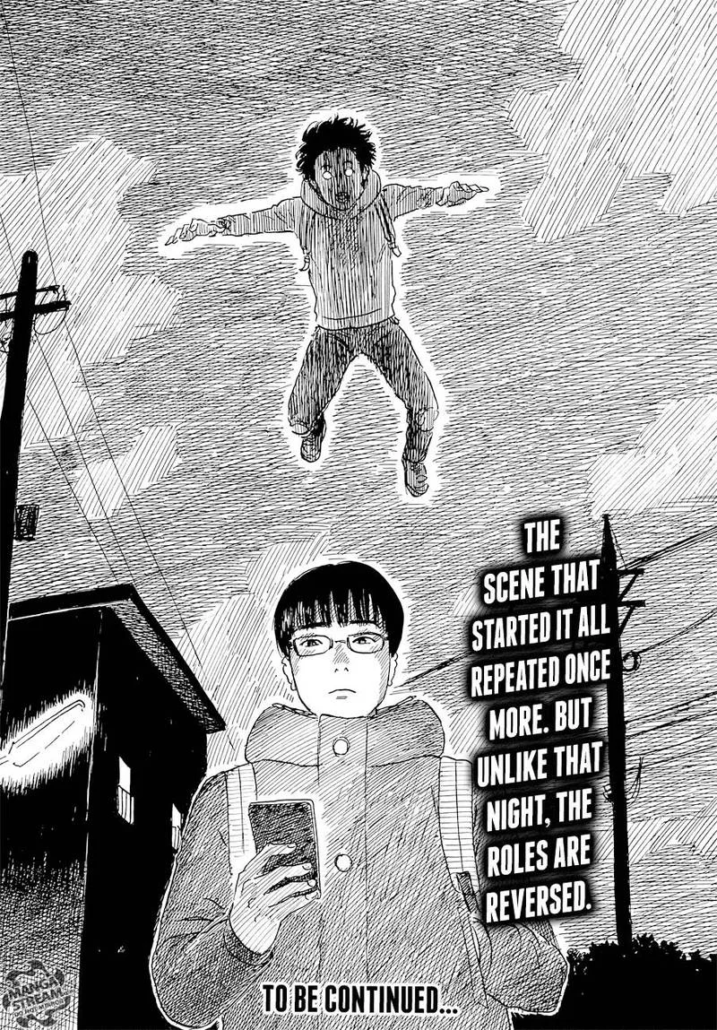 Happiness (OSHIMI Shuzo) Chapter 48 page 35