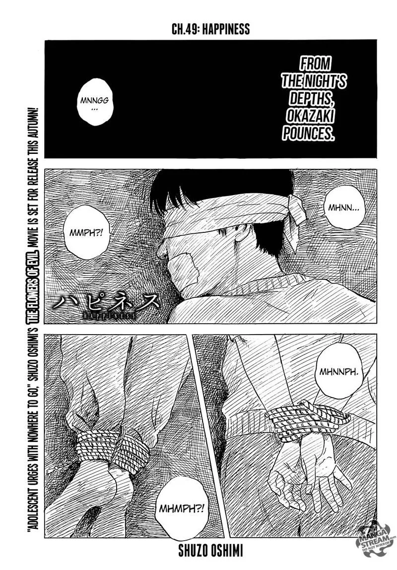 Happiness (OSHIMI Shuzo) Chapter 49 page 1