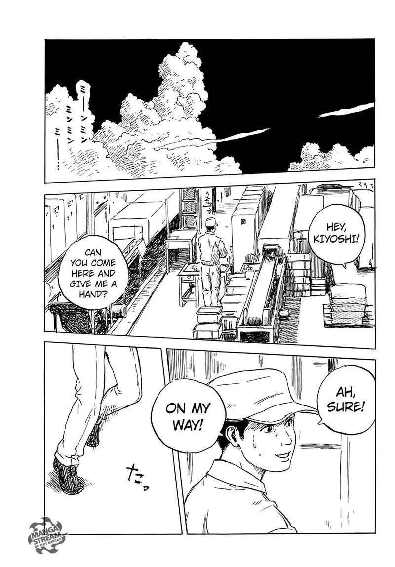 Happiness (OSHIMI Shuzo) Chapter 49 page 15