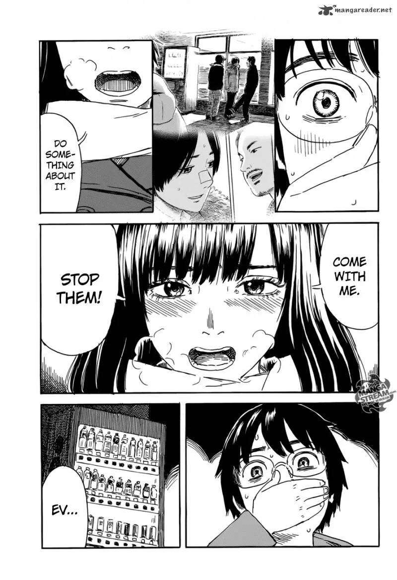 Happiness (OSHIMI Shuzo) Chapter 5 page 5