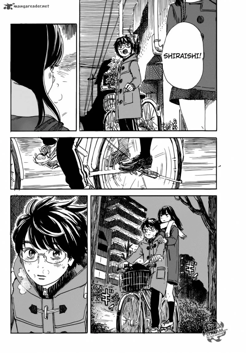 Happiness (OSHIMI Shuzo) Chapter 5 page 8