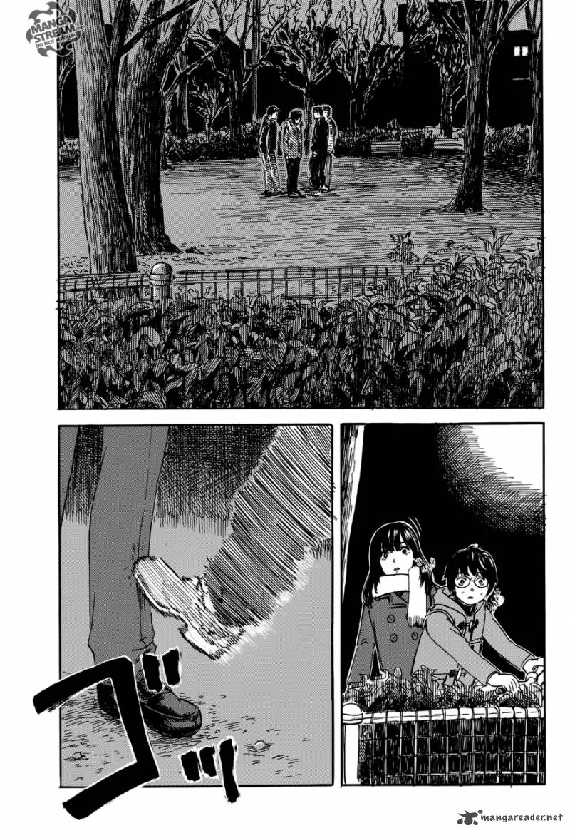 Happiness (OSHIMI Shuzo) Chapter 5 page 11