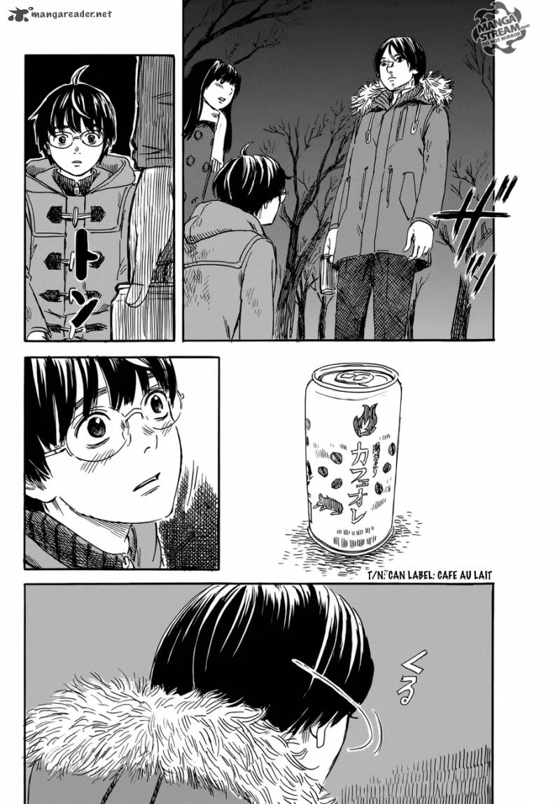 Happiness (OSHIMI Shuzo) Chapter 5 page 30