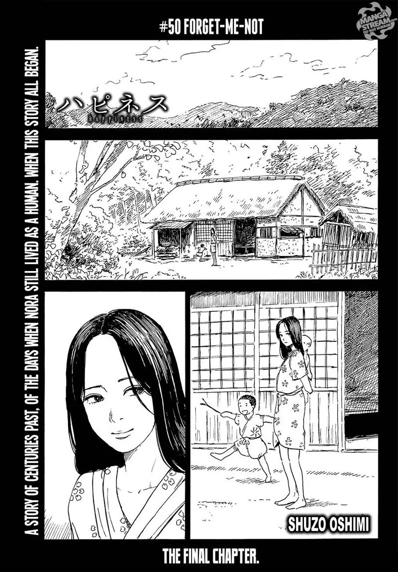 Happiness (OSHIMI Shuzo) Chapter 50 page 1