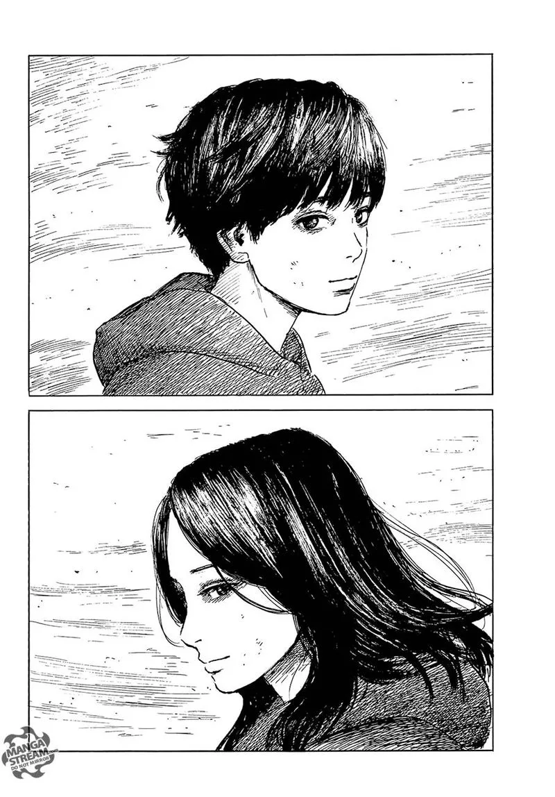 Happiness (OSHIMI Shuzo) Chapter 50 page 33