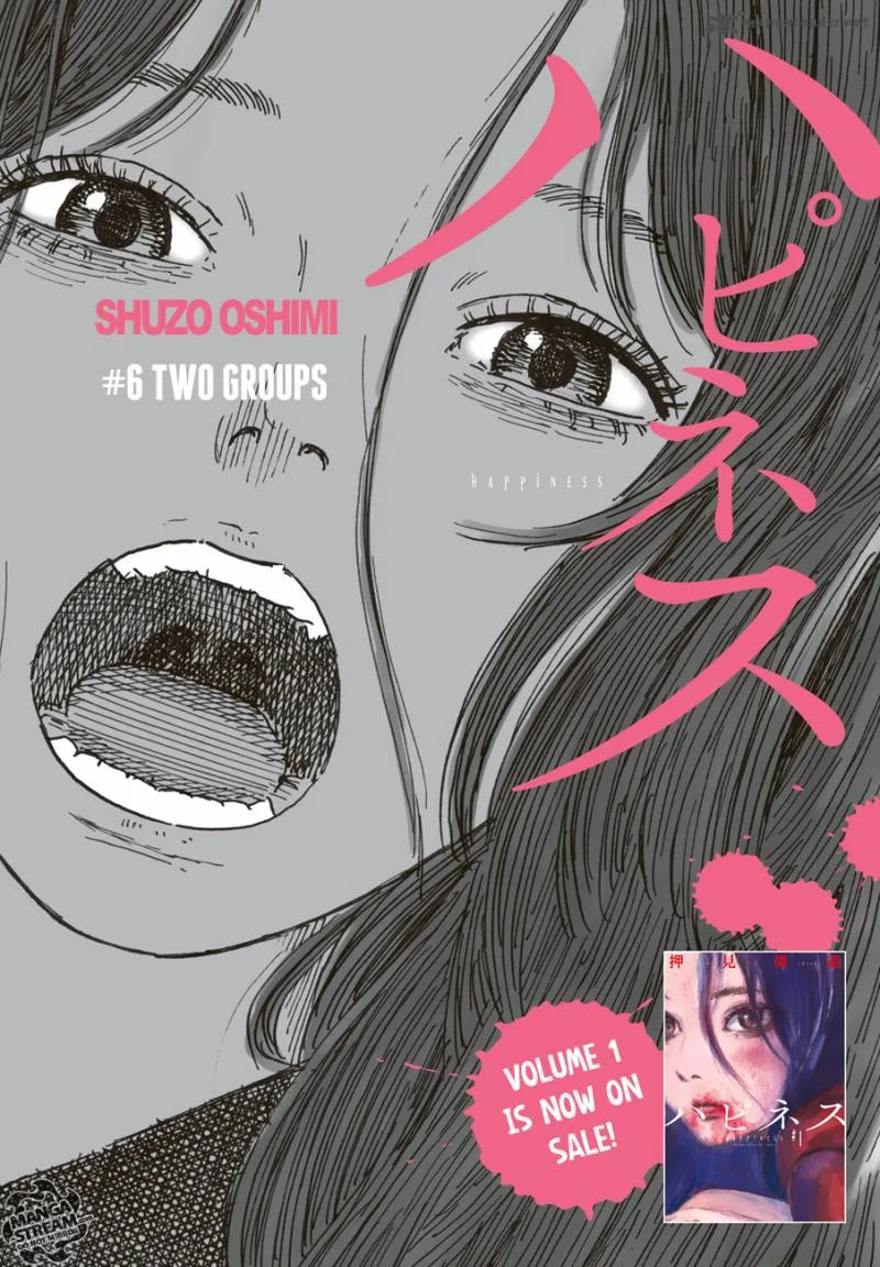 Happiness (OSHIMI Shuzo) Chapter 6 page 1
