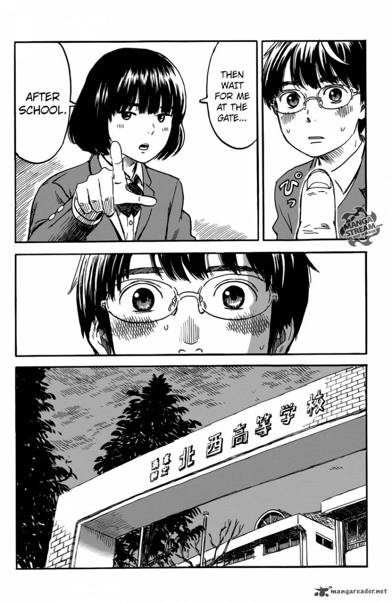 Happiness (OSHIMI Shuzo) Chapter 6 page 13