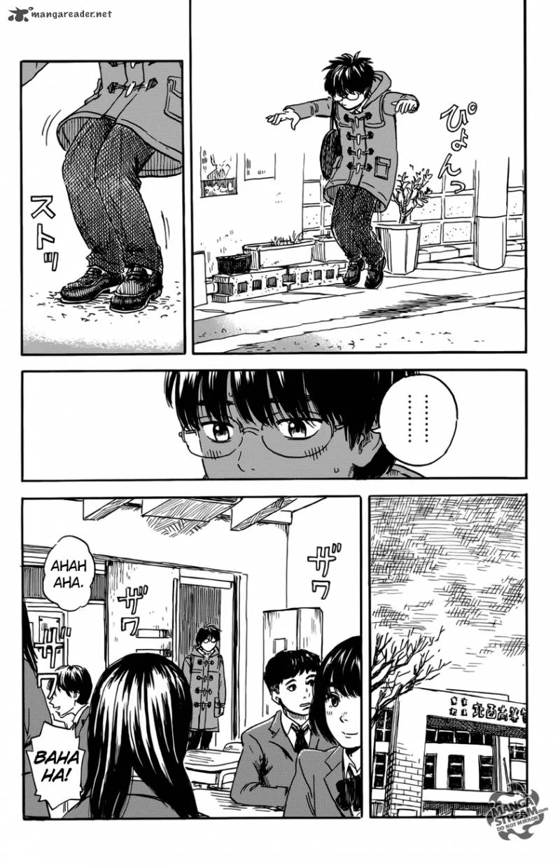 Happiness (OSHIMI Shuzo) Chapter 6 page 5