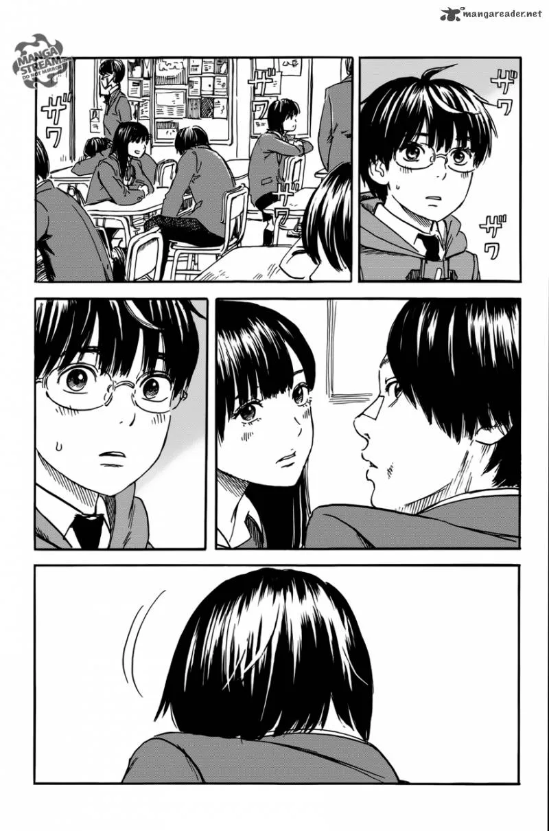 Happiness (OSHIMI Shuzo) Chapter 6 page 6