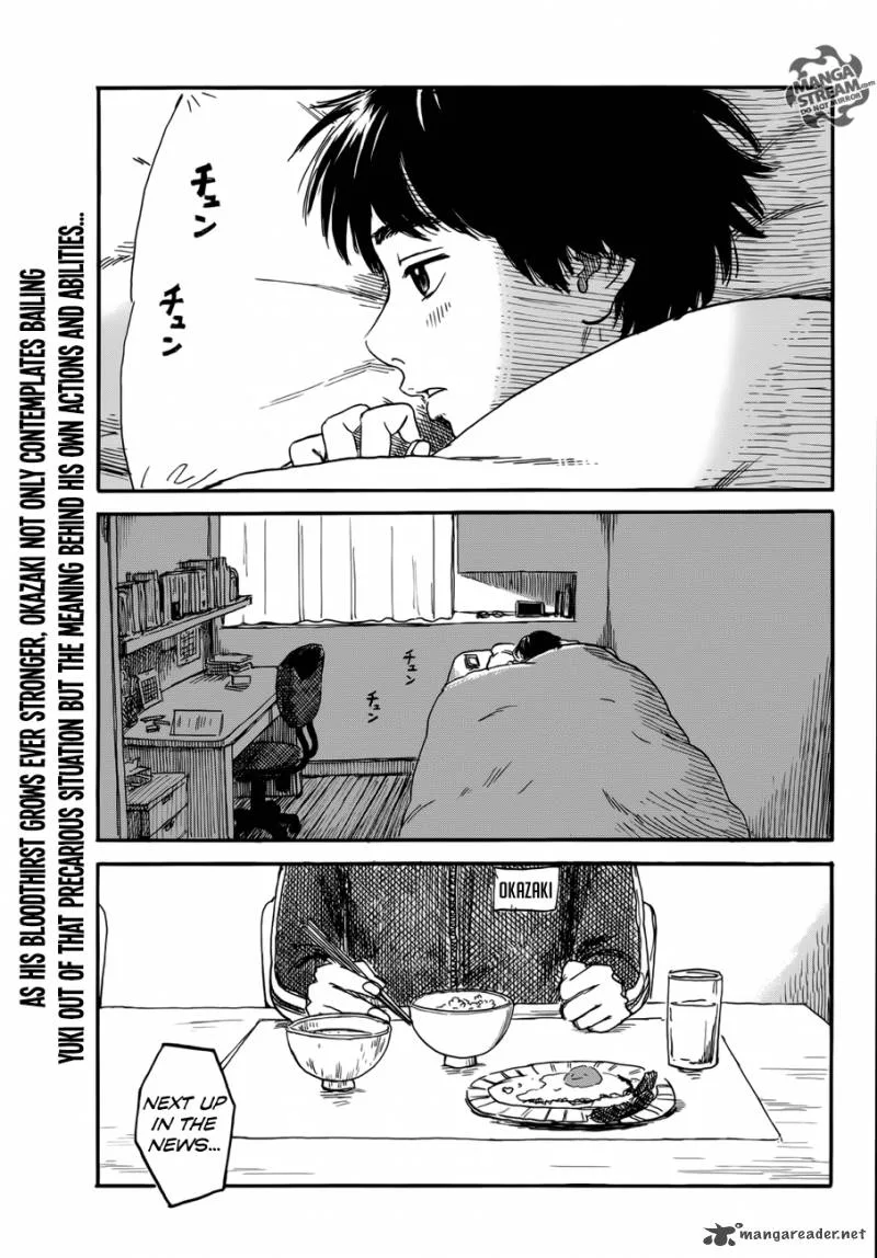 Happiness (OSHIMI Shuzo) Chapter 6 page 2