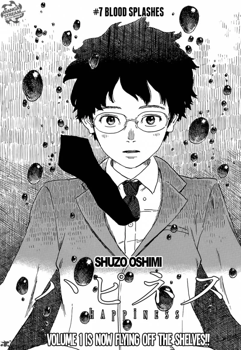Happiness (OSHIMI Shuzo) Chapter 7 page 1