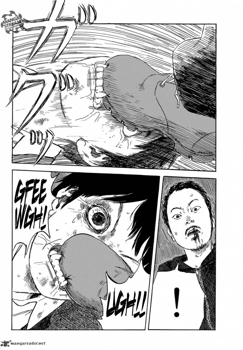 Happiness (OSHIMI Shuzo) Chapter 8 page 5