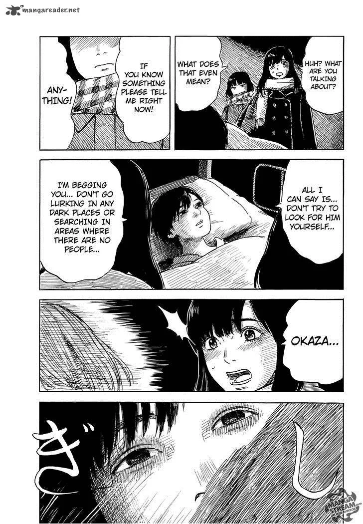 Happiness (OSHIMI Shuzo) Chapter 9 page 18