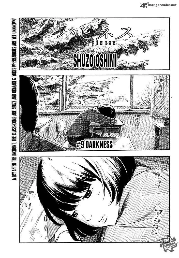 Happiness (OSHIMI Shuzo) Chapter 9 page 1