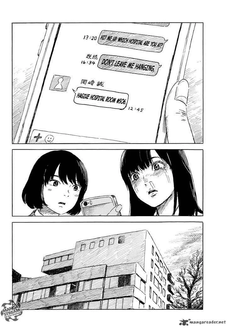 Happiness (OSHIMI Shuzo) Chapter 9 page 11