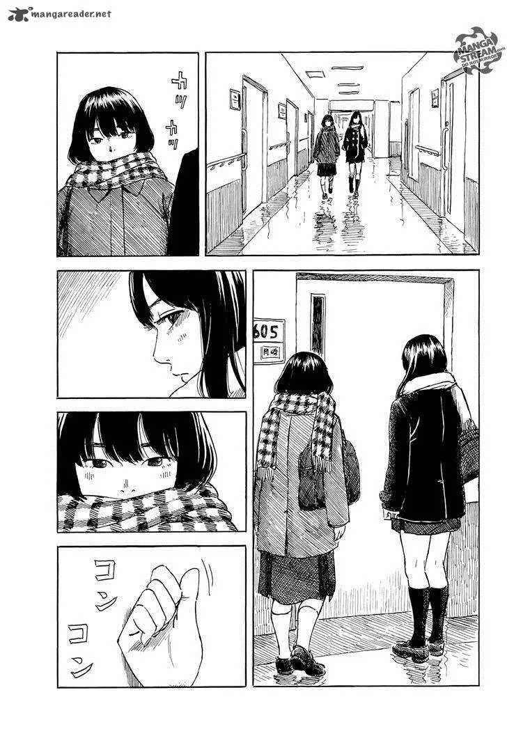 Happiness (OSHIMI Shuzo) Chapter 9 page 12